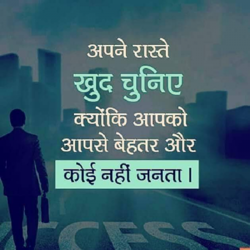 Post by Makwana Vijay on 04-Jan-2019 12:00pm