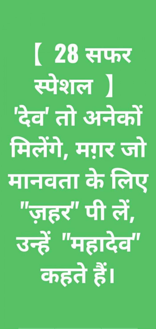 Post by Salman Salmanansari on 04-Jan-2019 05:40pm