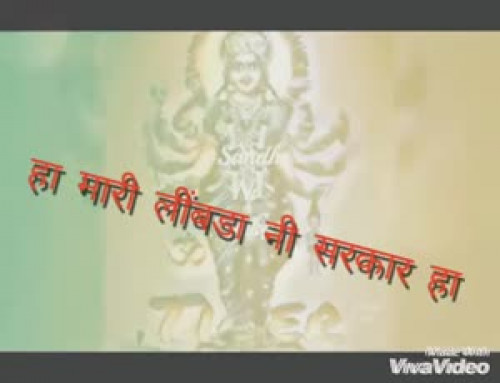 Bhagirath sinh Vaghela videos on Matrubharti