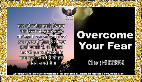 Post by Rudra on 05-Jan-2019 11:20am