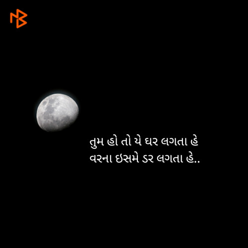 Post by Rathod Bhagu on 06-Jan-2019 12:45pm