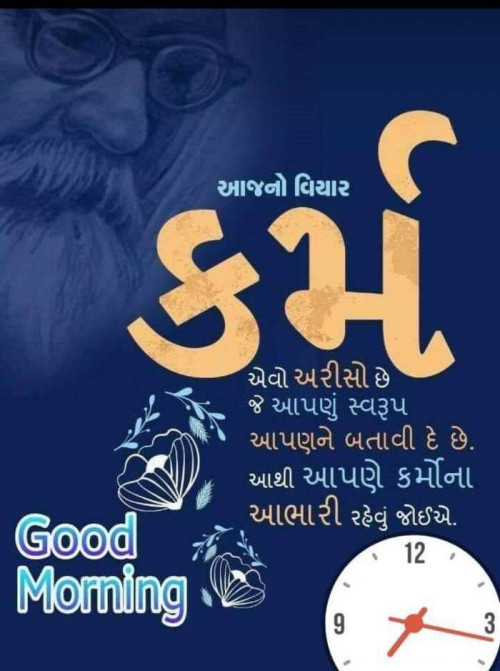 Post by Hardik Patel on 08-Jan-2019 09:31am