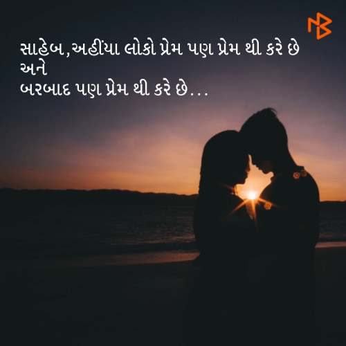 Post by Gajera Maulik on 08-Jan-2019 11:25pm