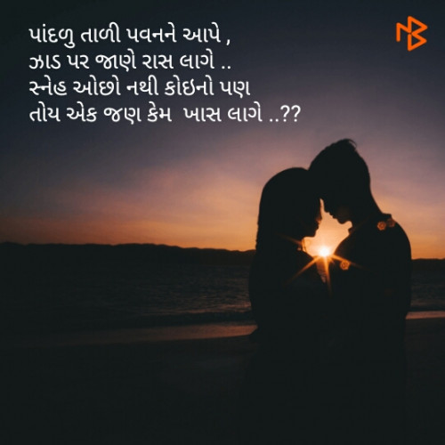 Post by Pilu Patel on 09-Jan-2019 08:21am