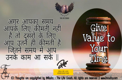 Post by Rudra on 09-Jan-2019 12:46pm