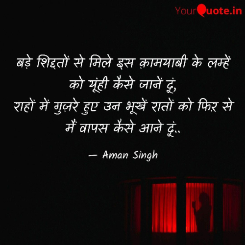 Post by Aman Singh on 10-Jan-2019 08:09am