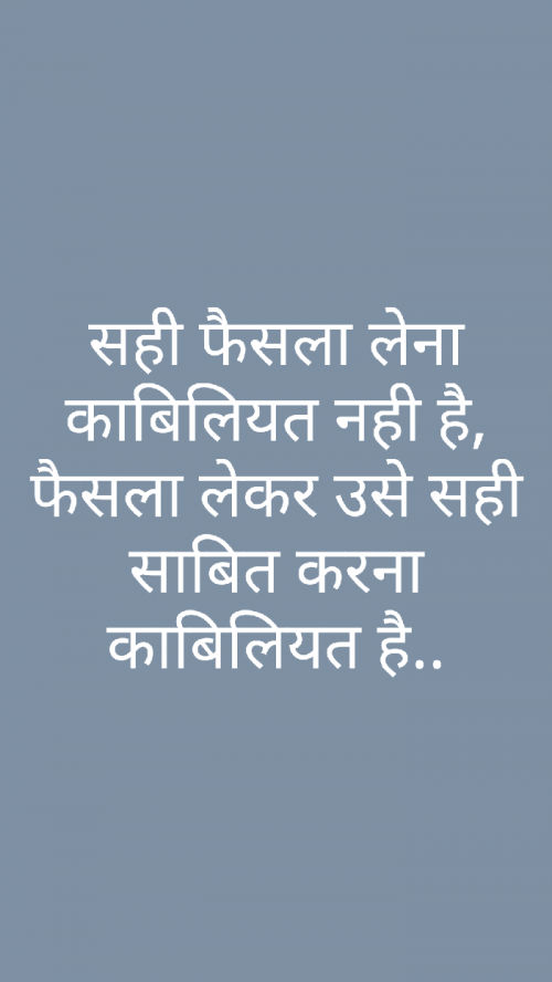 Post by Divyesh Dubey on 10-Jan-2019 09:59pm