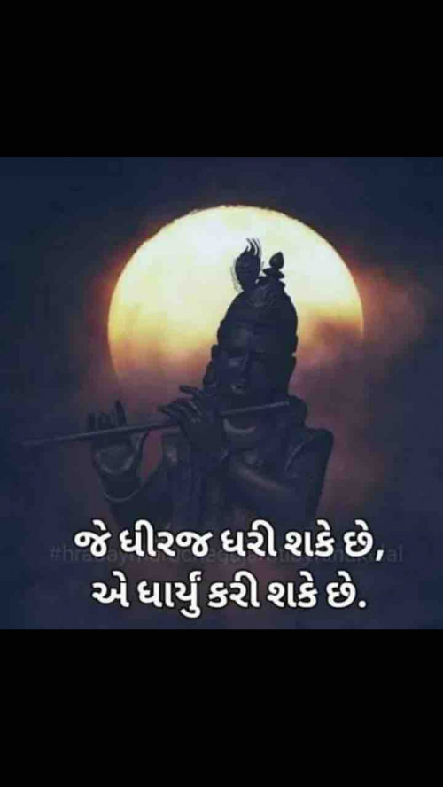 Post by ND PATEL on 11-Jan-2019 07:12am