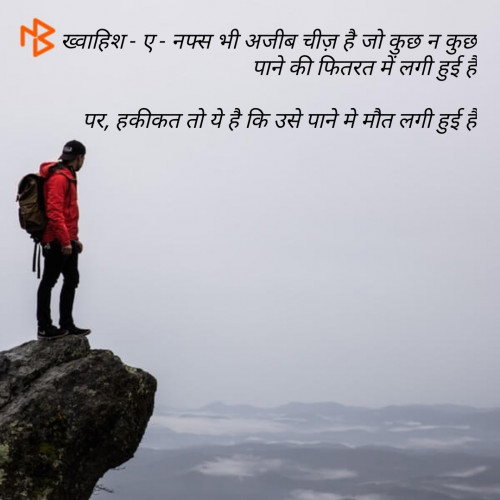 Post by Mahammadhusain kadiwala on 11-Jan-2019 08:41am