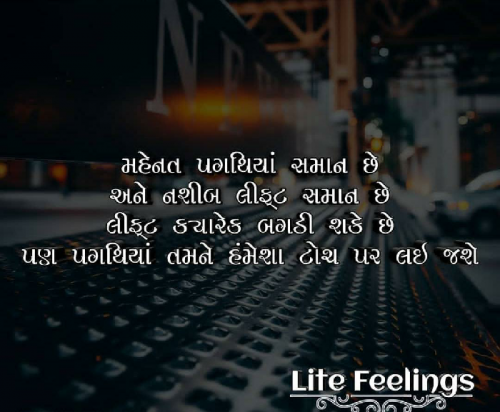 Post by Rohit Bavishi on 11-Jan-2019 10:35am