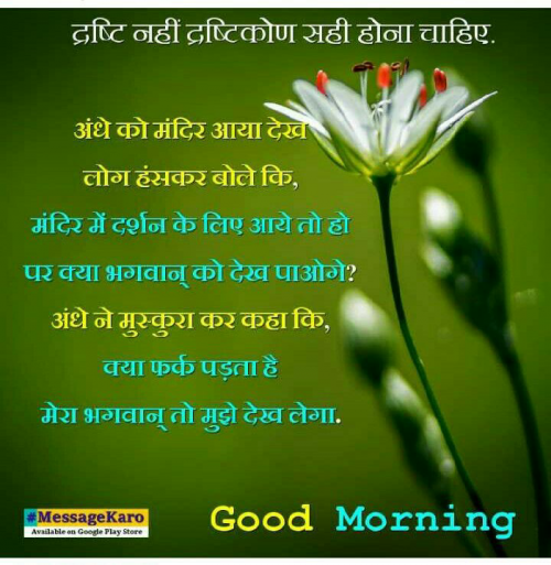 Post by Rohit Bavishi on 11-Jan-2019 10:49am