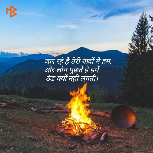 Post by Sunil Rathod on 11-Jan-2019 07:56pm