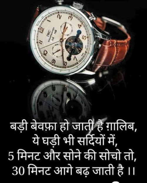 Post by Jagu Joshi on 12-Jan-2019 08:42am