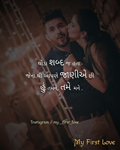 Post by Rohit Bavishi on 12-Jan-2019 06:47pm
