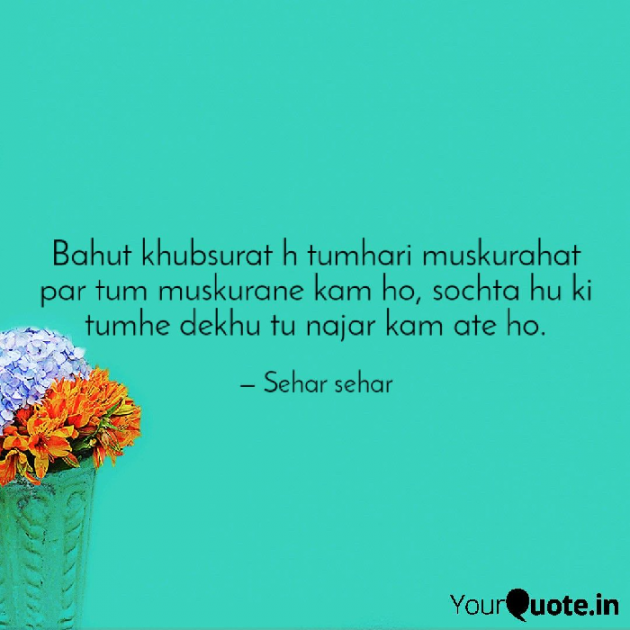 English Shayri by Sehar Sehar : 111075223