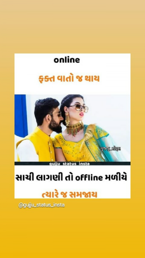 Post by Rohit Bavishi on 13-Jan-2019 11:10am