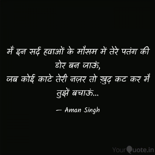 Post by Aman Singh on 14-Jan-2019 03:18pm