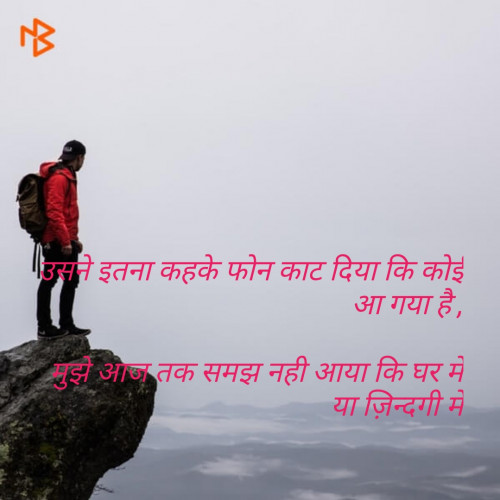 Post by Sumforu on 14-Jan-2019 07:24pm