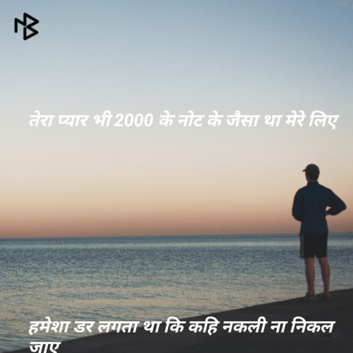 Post by Sumforu on 15-Jan-2019 04:30pm