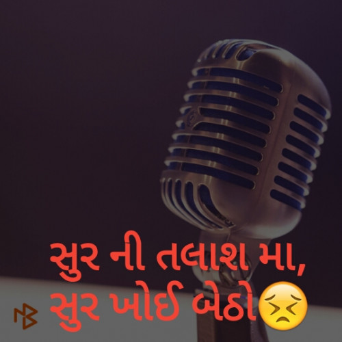 Post by Vipul Vaghela on 15-Jan-2019 07:15pm