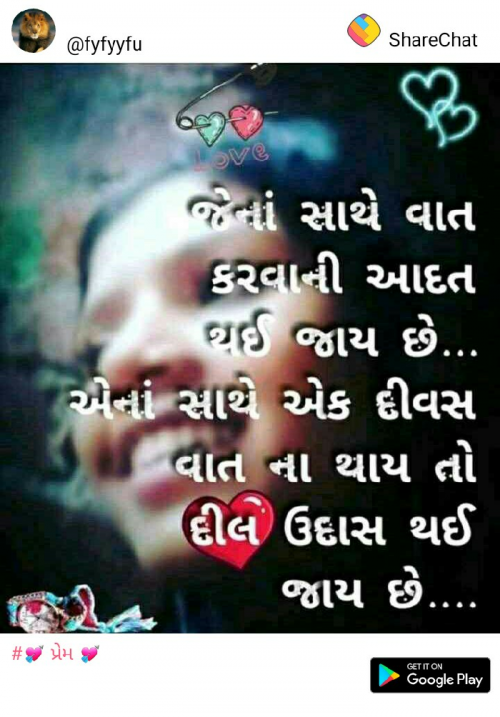 Post by Jitu Patel on 15-Jan-2019 09:17pm