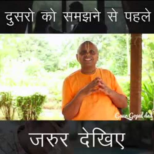 Jaydeepsingh Bhati videos on Matrubharti