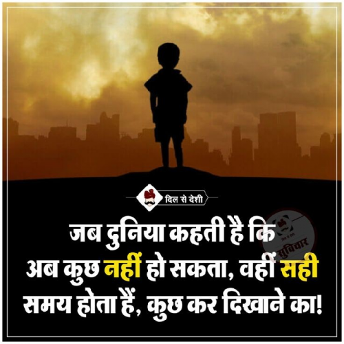 Post by Luhar Mayur on 17-Jan-2019 08:09am