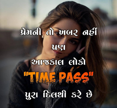 Post by Ketan Pavasiya on 17-Jan-2019 11:08pm