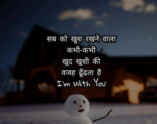 Post by Ketan Pavasiya on 17-Jan-2019 11:09pm