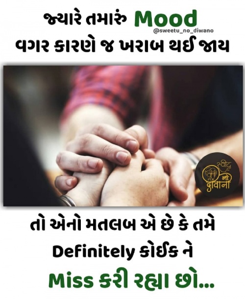 Post by Nirav Vasava Montu on 17-Jan-2019 11:32pm