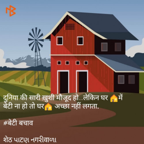 Post by Jay Prajapati on 18-Jan-2019 10:56am