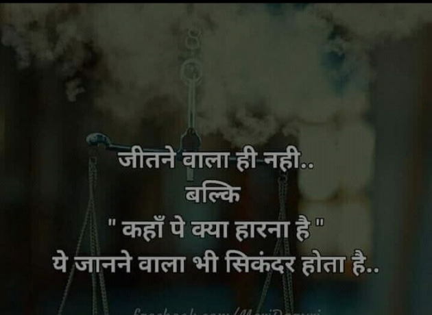 Hindi Quotes by Satyendra prajapati : 111077736