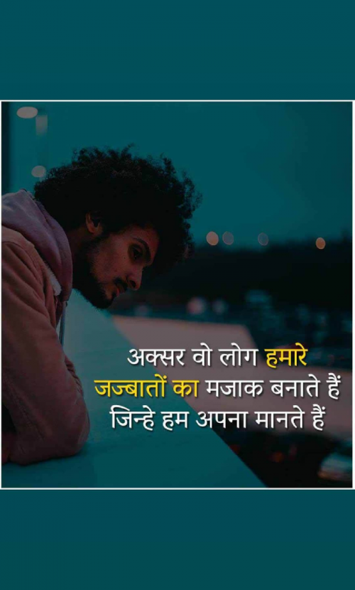 Post by Jaysukh Patdiya on 19-Jan-2019 07:33am