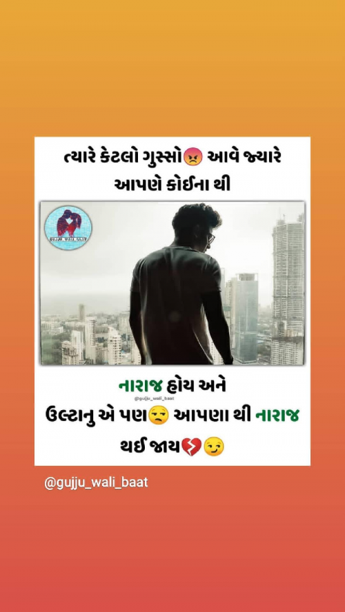 Post by Dhaval Chauhan on 19-Jan-2019 09:29pm