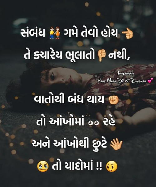 Post by Dhaval Chauhan on 19-Jan-2019 09:31pm