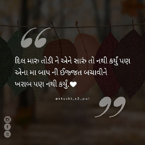 Post by Dhaval Chauhan on 19-Jan-2019 09:36pm