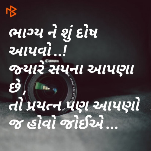 Post by Jagu Patel on 20-Jan-2019 07:51am