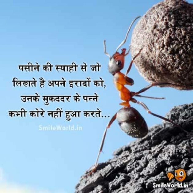 Gujarati Quotes by Ganpat Dodiya : 111078659