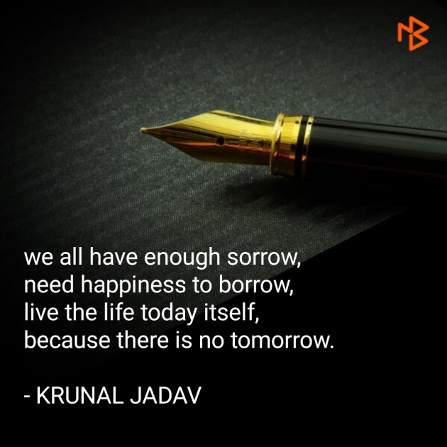 Gujarati Thought by KRUNAL : 111078734