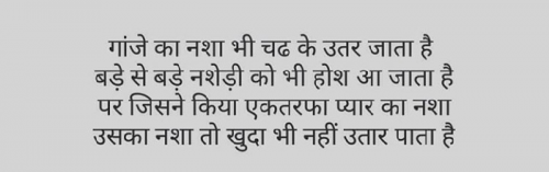 Post by Aarif Lulat on 21-Jan-2019 02:38pm