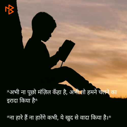 Post by Nikunj Patel on 21-Jan-2019 08:04pm