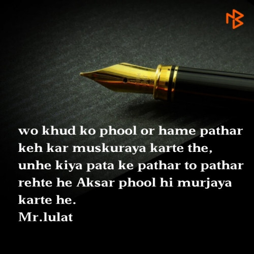 Post by Aarif Lulat on 22-Jan-2019 01:33am