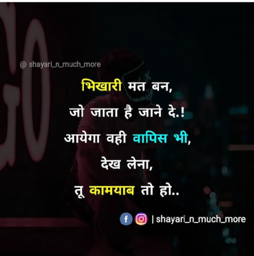 Post by Ajay Yadav on 22-Jan-2019 03:00pm