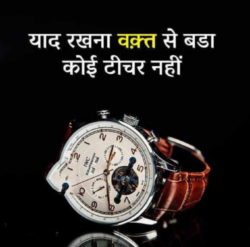 Post by Priyank Patel on 23-Jan-2019 07:14am