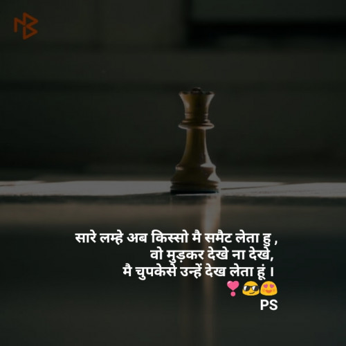 Post by Parmar Pruthvi on 23-Jan-2019 01:34pm