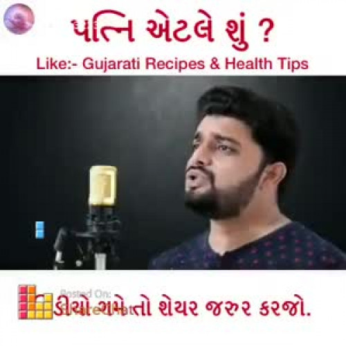 P N Gadhavi videos on Matrubharti