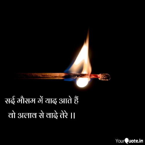 Post by Chauhan Bharat on 24-Jan-2019 12:43am