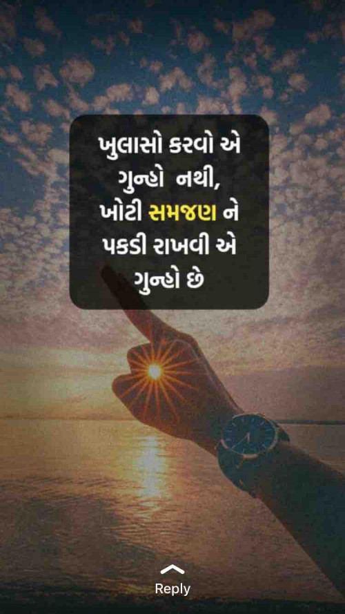 Post by Jigar Patel on 24-Jan-2019 08:09am