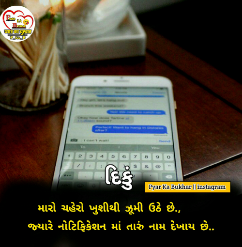 Post by Bharat Prajapati on 24-Jan-2019 04:24pm