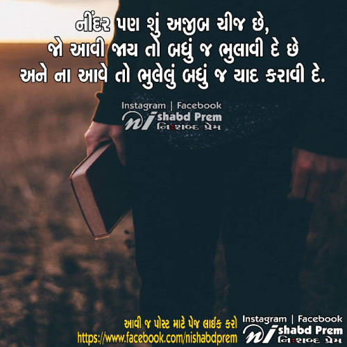 Post by Ankita Gondaliya on 24-Jan-2019 05:32pm